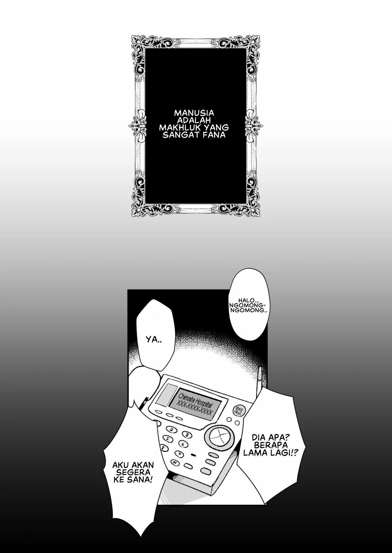 H Seidorei Elf no Souzoku Mondai ni Tsuite - Chapter 1 54
