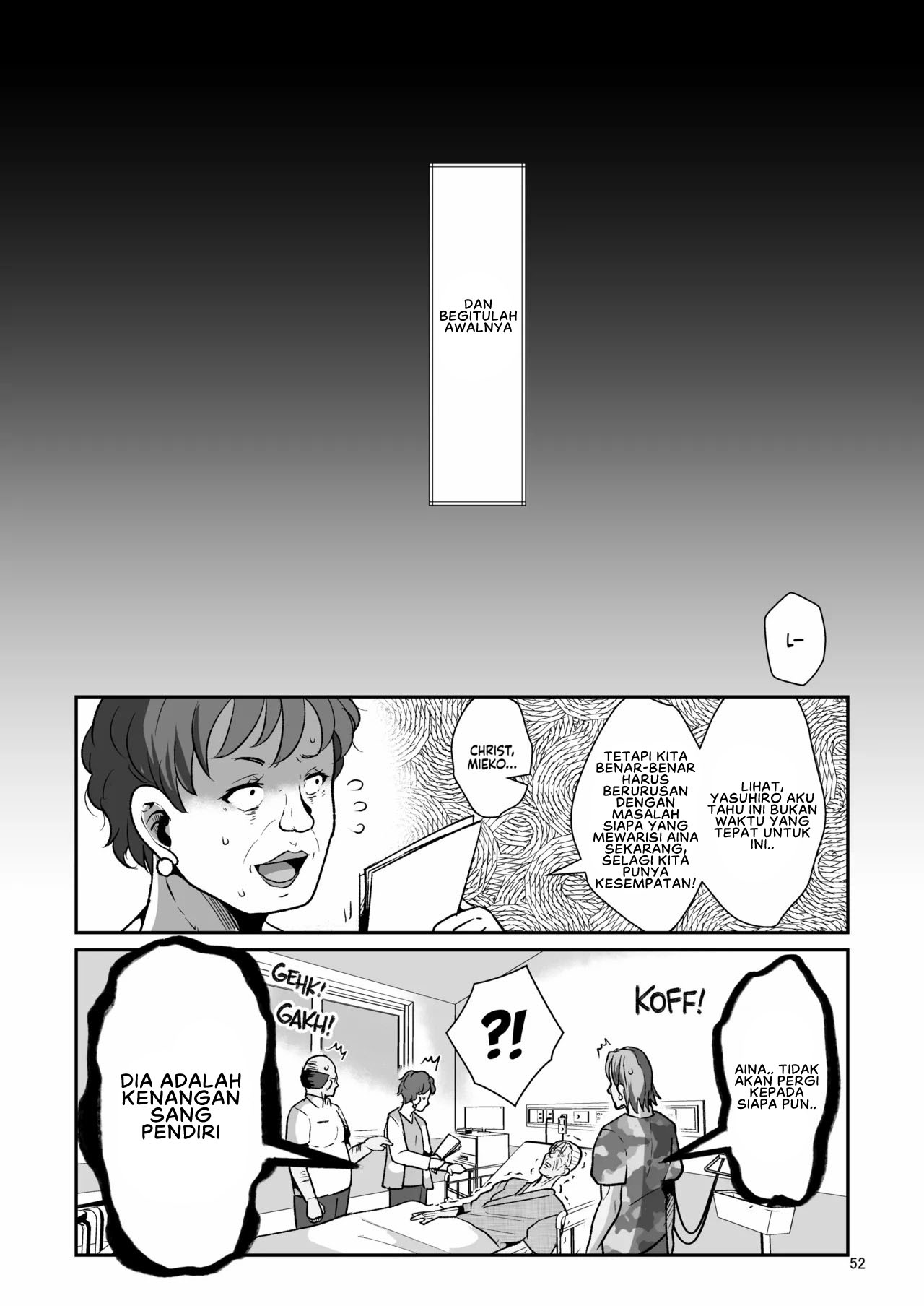 H Seidorei Elf no Souzoku Mondai ni Tsuite - Chapter 1 55