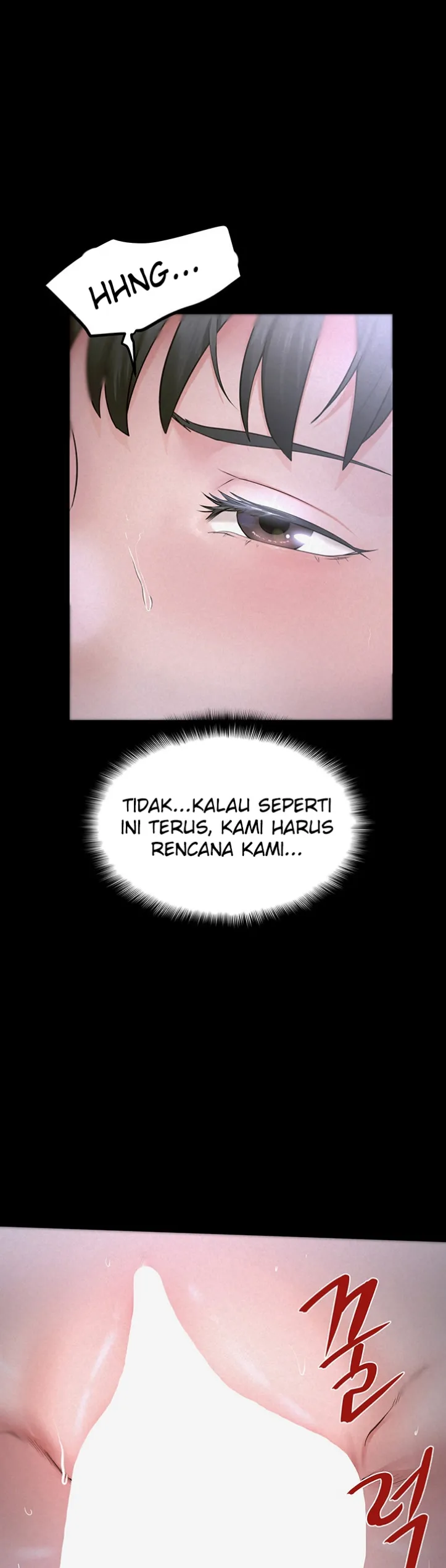 Island Girl - Chapter 05 21