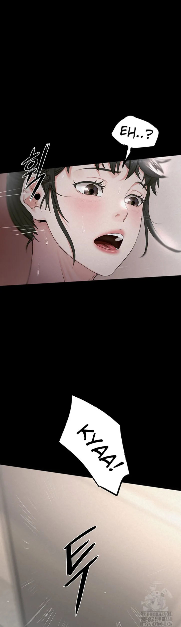 Island Girl - Chapter 05 27