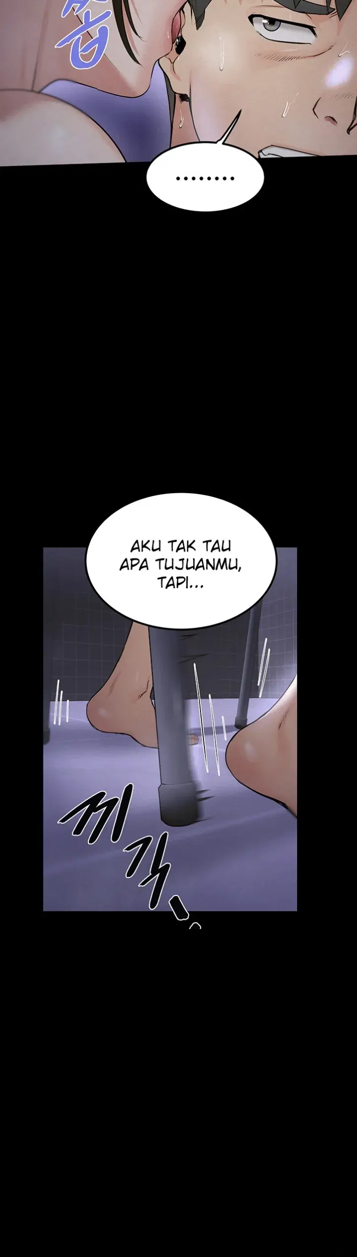 Island Girl - Chapter 05 25