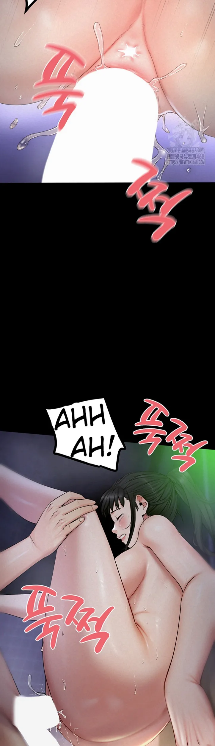 Island Girl - Chapter 05 34