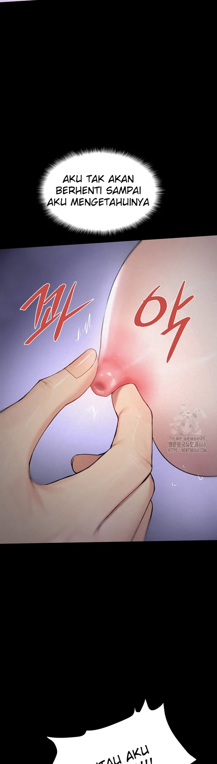 Island Girl - Chapter 05 19