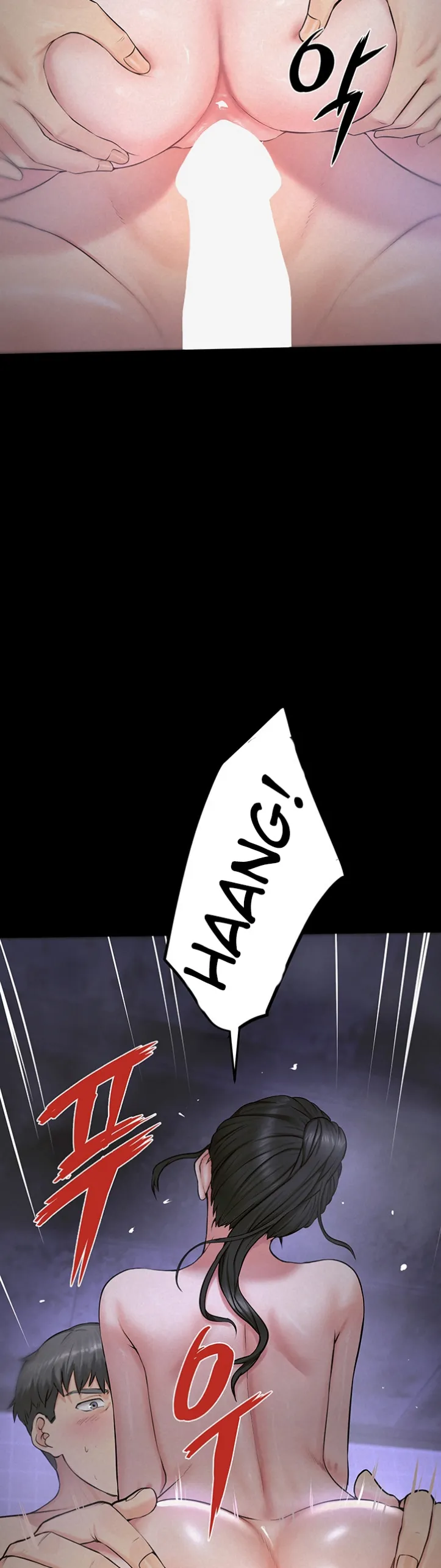 Island Girl - Chapter 05 10