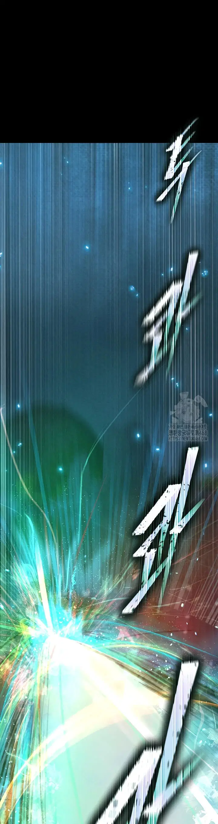 I Ended Up in the World of Murim - Chapter 78 34