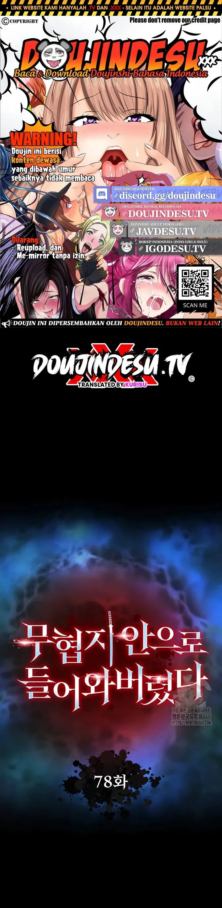 I Ended Up in the World of Murim - Chapter 78 1