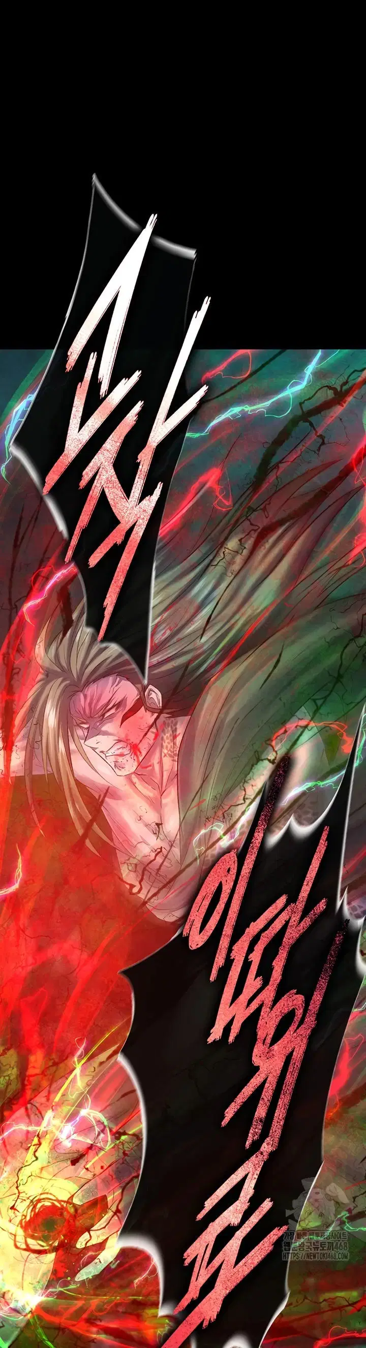I Ended Up in the World of Murim - Chapter 78 44