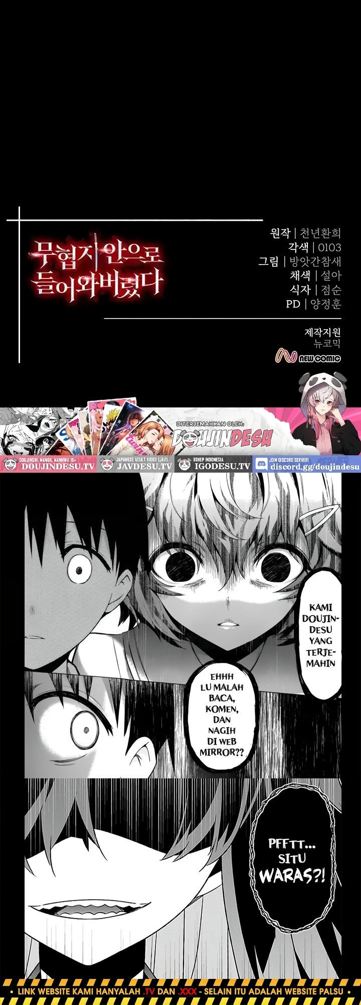I Ended Up in the World of Murim - Chapter 78 53