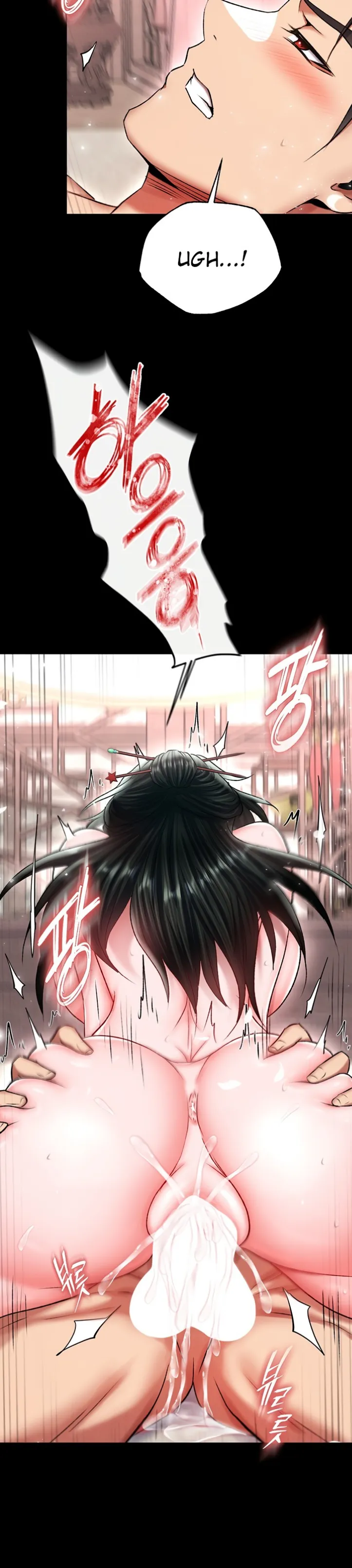 I Ended Up in the World of Murim - Chapter 74 20 I Ended Up in the World of Murim - Chapter 74 20