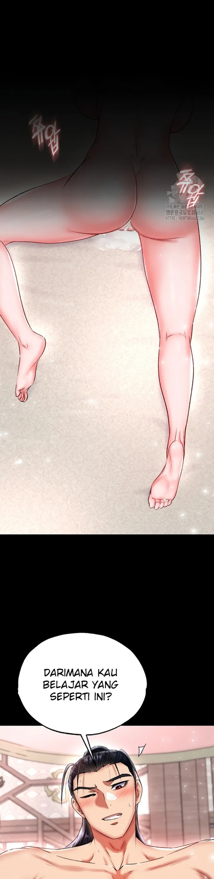 I Ended Up in the World of Murim - Chapter 74 26 I Ended Up in the World of Murim - Chapter 74 26