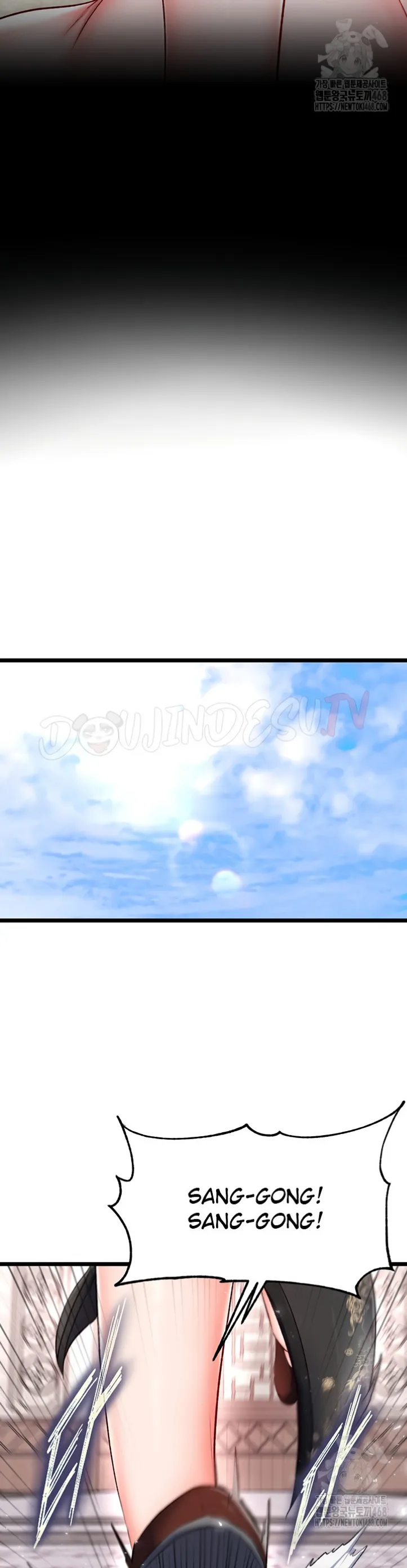 I Ended Up in the World of Murim - Chapter 74 32 I Ended Up in the World of Murim - Chapter 74 32