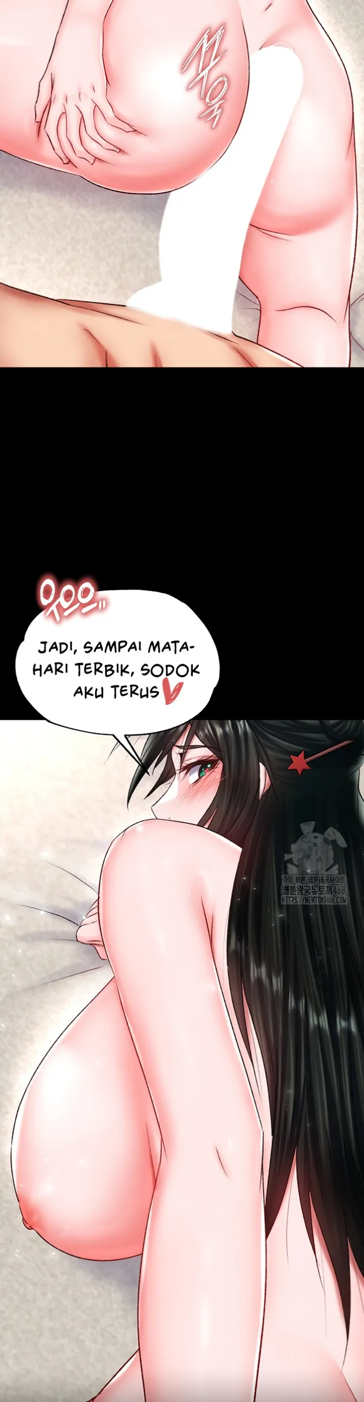 I Ended Up in the World of Murim - Chapter 74 31 I Ended Up in the World of Murim - Chapter 74 31