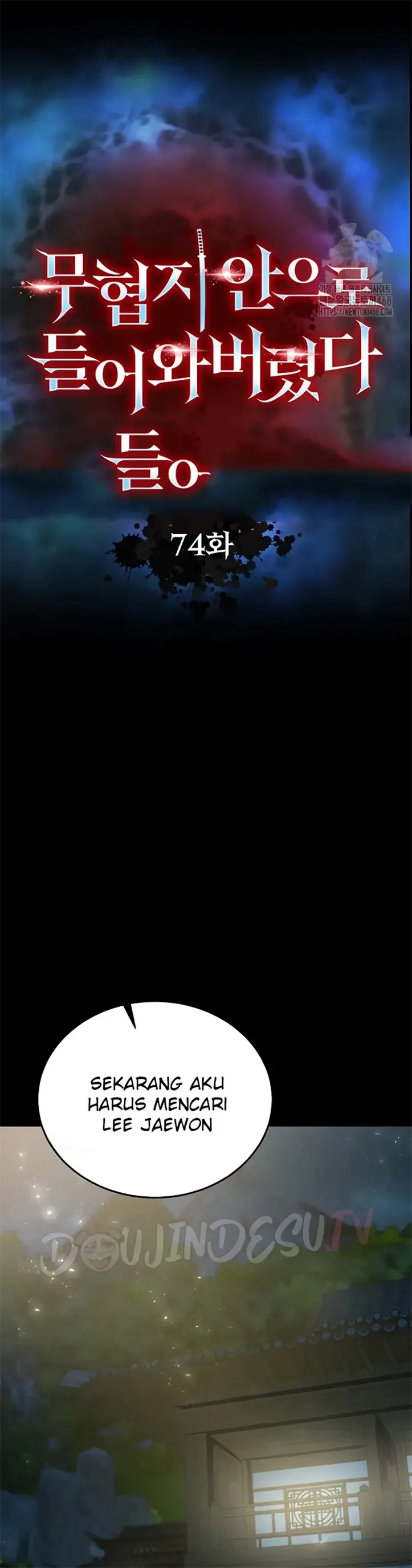 I Ended Up in the World of Murim - Chapter 74 12 I Ended Up in the World of Murim - Chapter 74 12