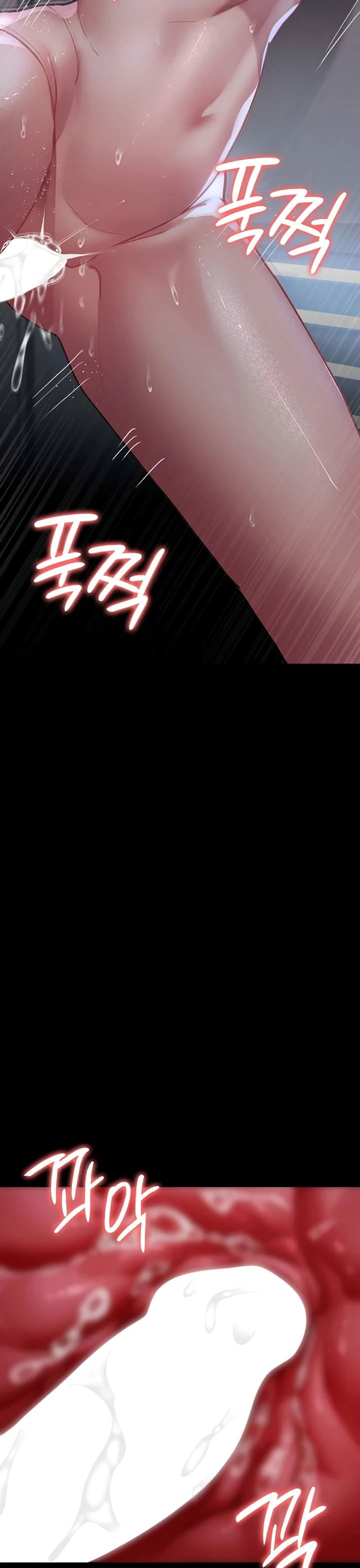 Night Hospital - Chapter 99 9 Night Hospital - Chapter 99 9