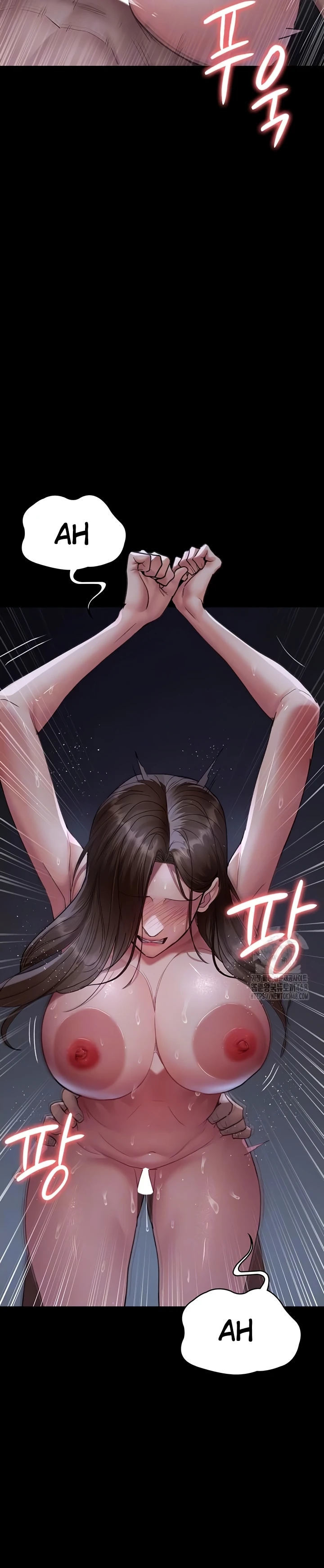 Night Hospital - Chapter 99 2 Night Hospital - Chapter 99 2