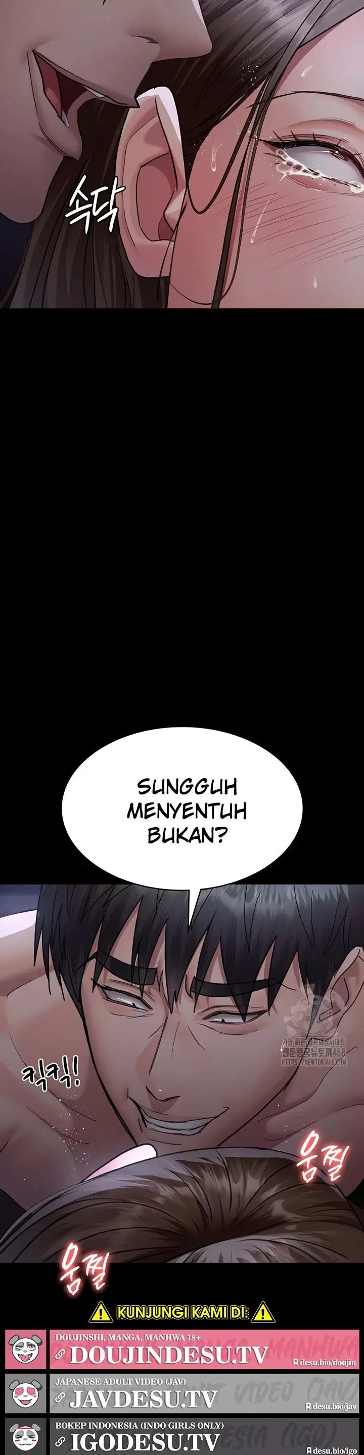 Night Hospital - Chapter 99 26 Night Hospital - Chapter 99 26