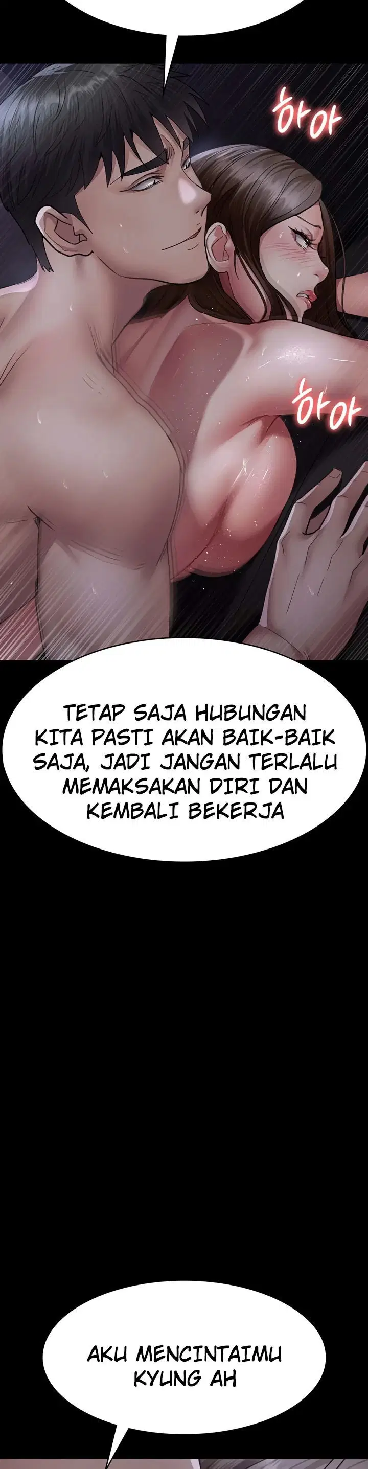 Night Hospital - Chapter 99 25 Night Hospital - Chapter 99 25