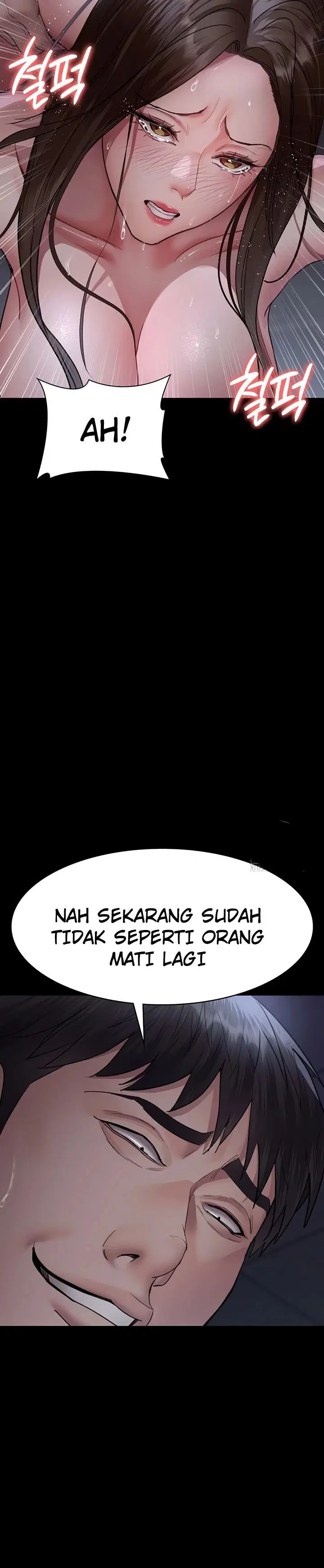 Night Hospital - Chapter 99 7 Night Hospital - Chapter 99 7