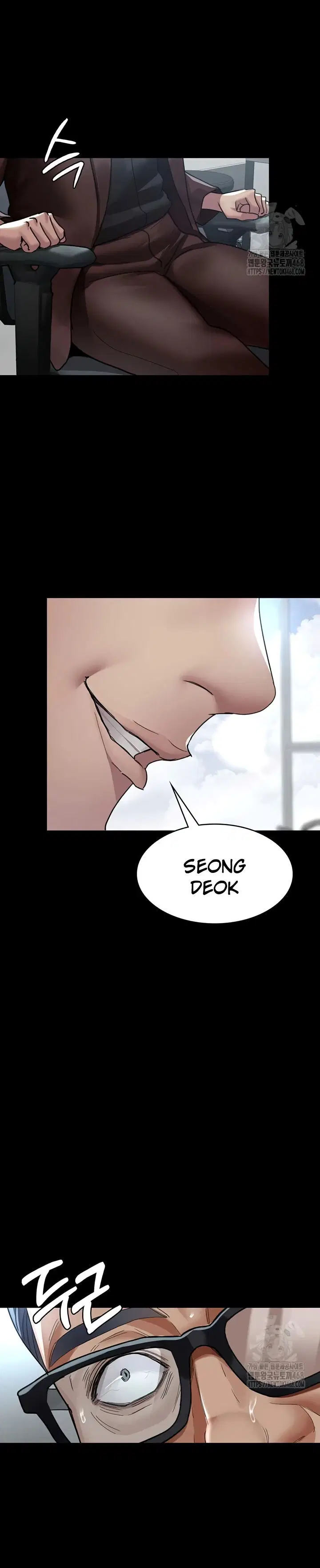 Night Hospital - Chapter 99 43 Night Hospital - Chapter 99 43