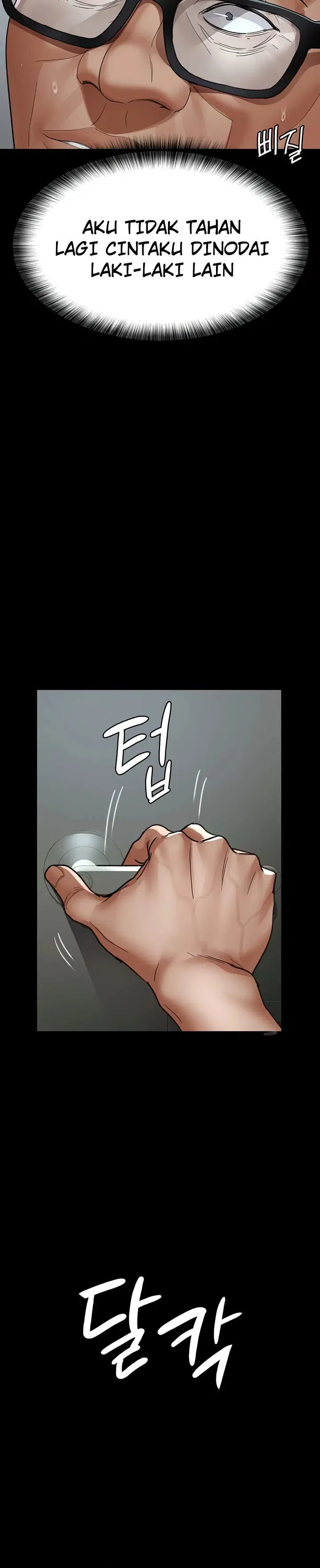 Night Hospital - Chapter 99 41 Night Hospital - Chapter 99 41