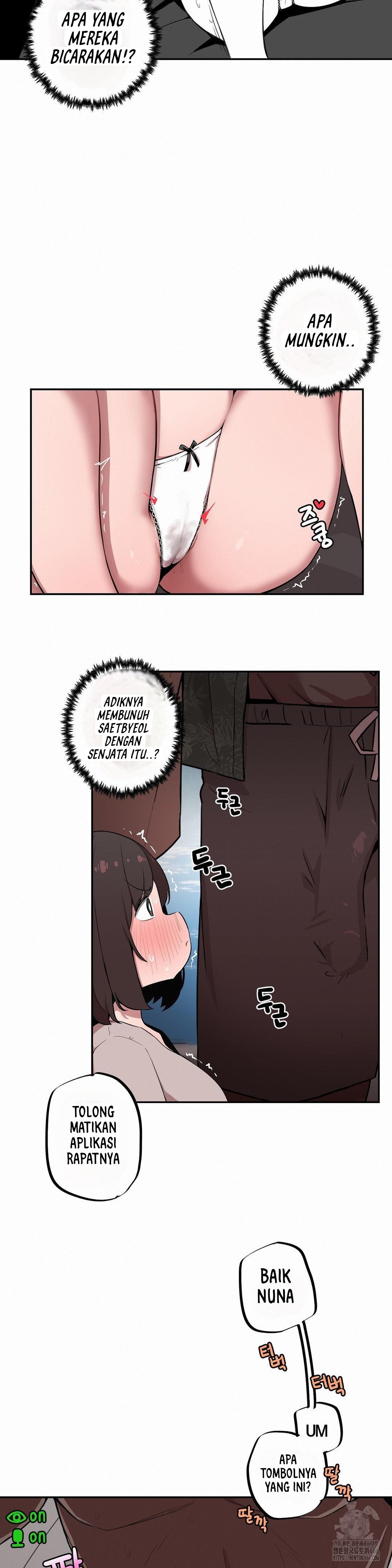 Noona and her BIG little Bro - Chapter 10 15