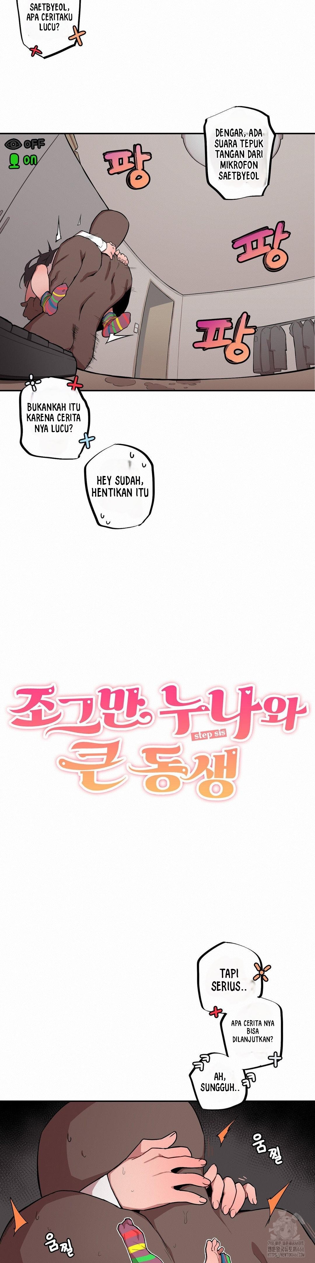 Noona and her BIG little Bro - Chapter 10 4