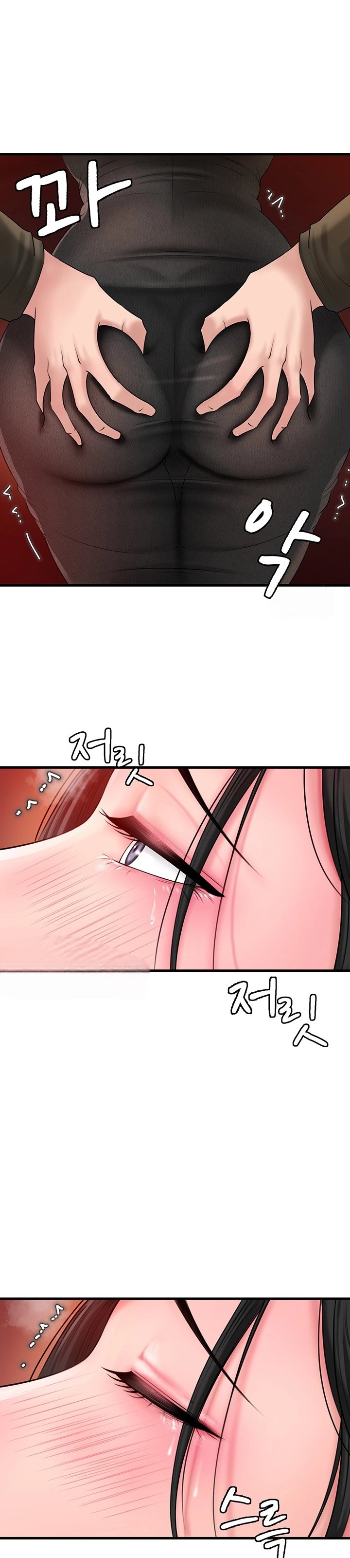 Not the Daughter, but the Mother - Chapter 38 20