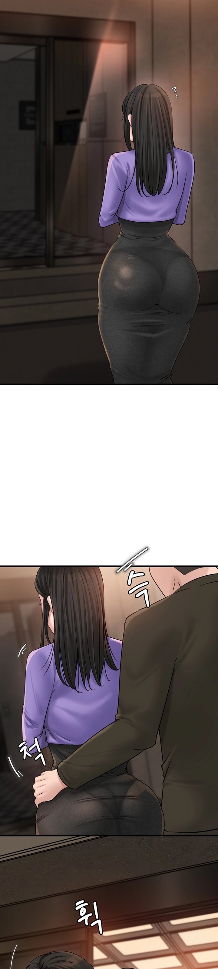 Not the Daughter, but the Mother - Chapter 38 3