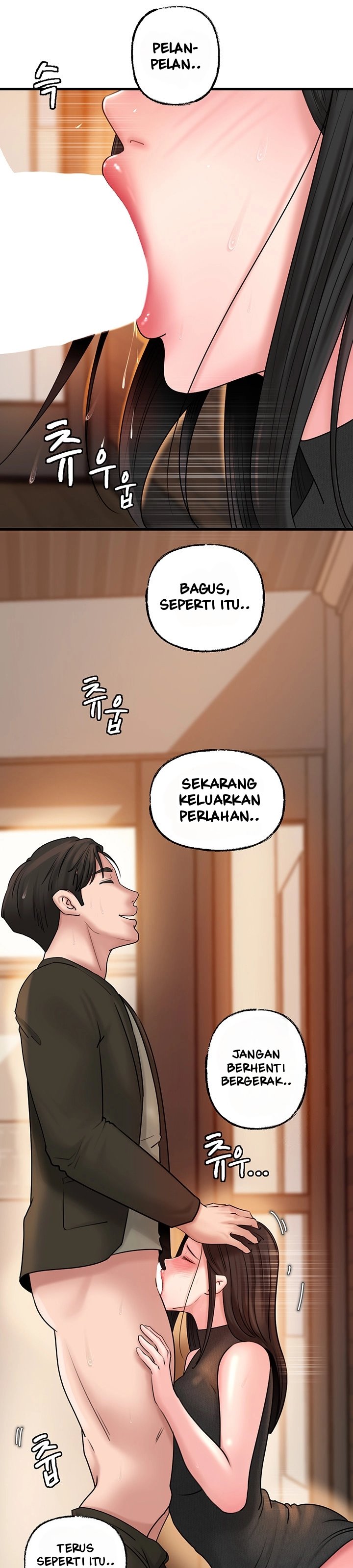 Not the Daughter, but the Mother - Chapter 38 39