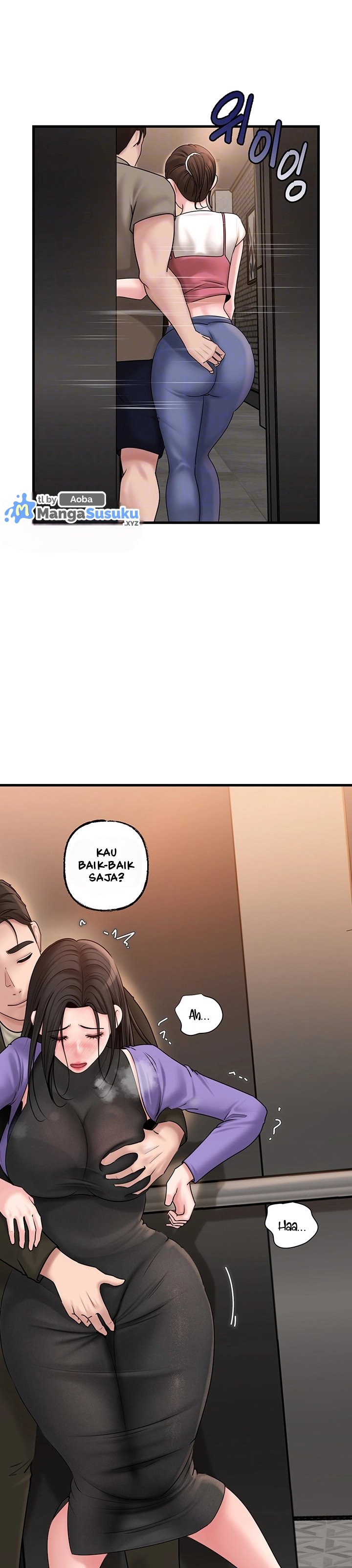 Not the Daughter, but the Mother - Chapter 38 12
