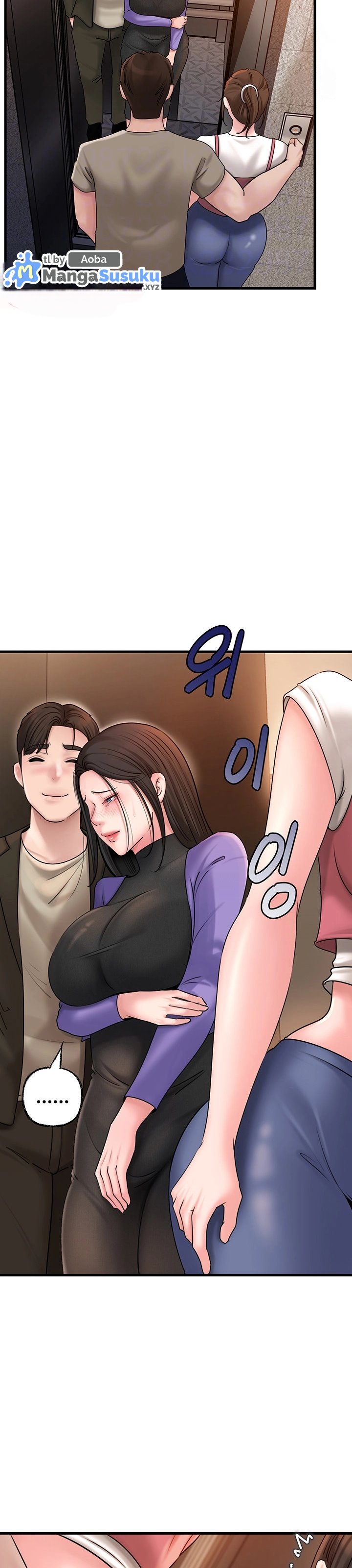 Not the Daughter, but the Mother - Chapter 38 7