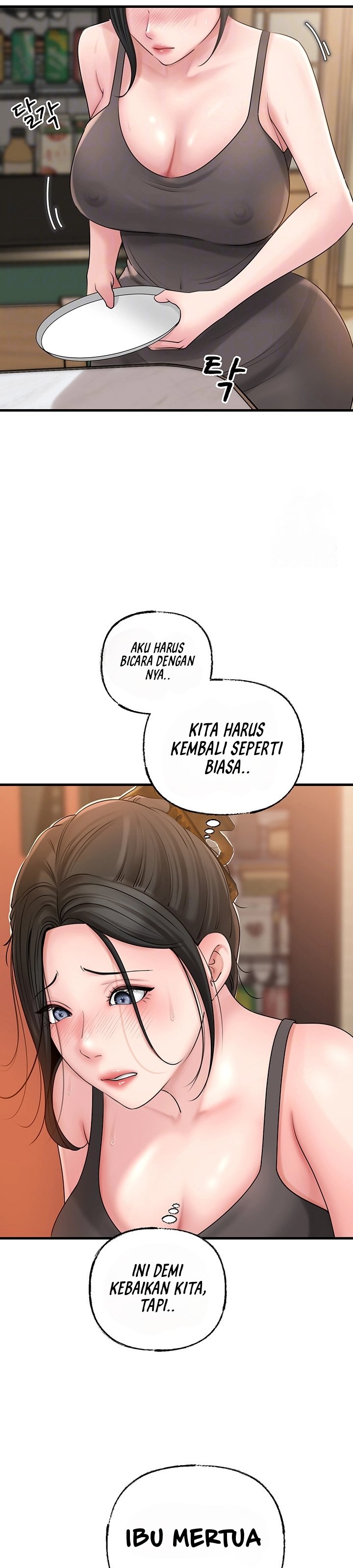 Not the Daughter, but the Mother - Chapter 36 9