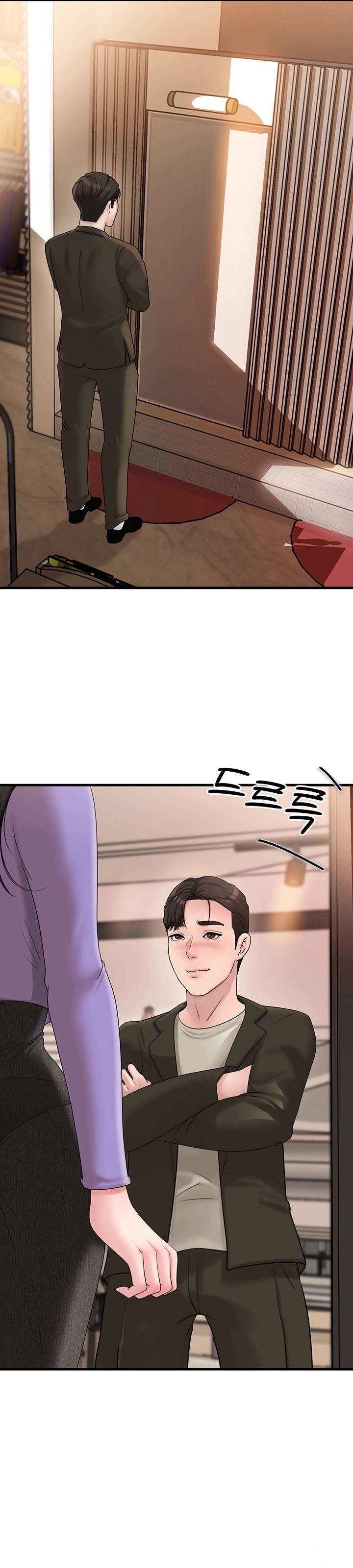 Not the Daughter, but the Mother - Chapter 36 28