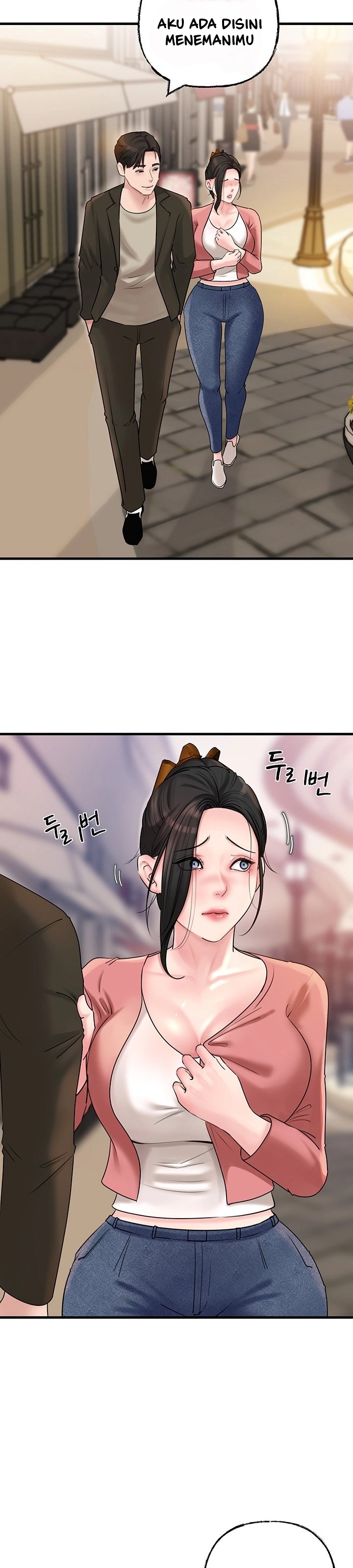 Not the Daughter, but the Mother - Chapter 36 18