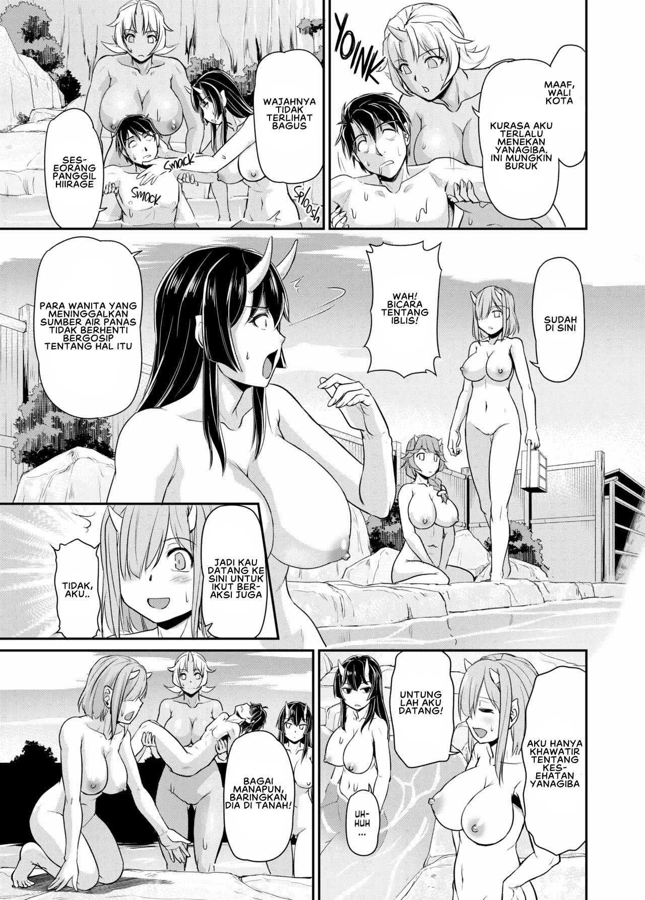 Oni Harame - Chapter 5 21