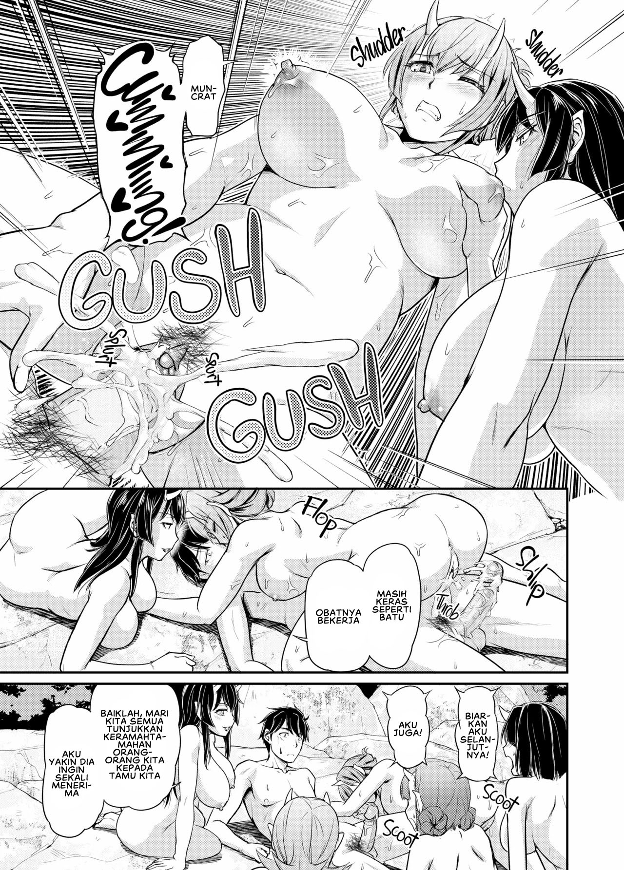 Oni Harame - Chapter 5 11