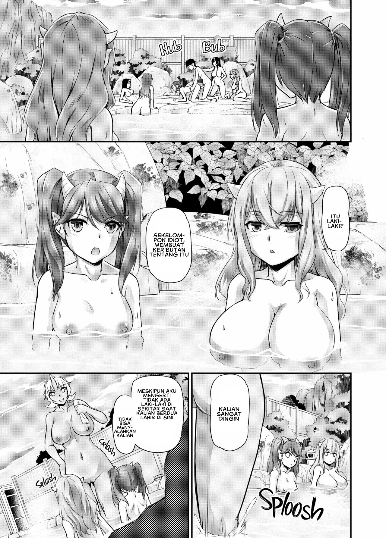 Oni Harame - Chapter 5 15