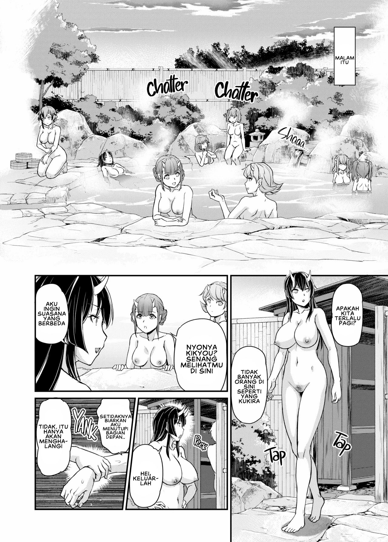 Oni Harame - Chapter 5 6