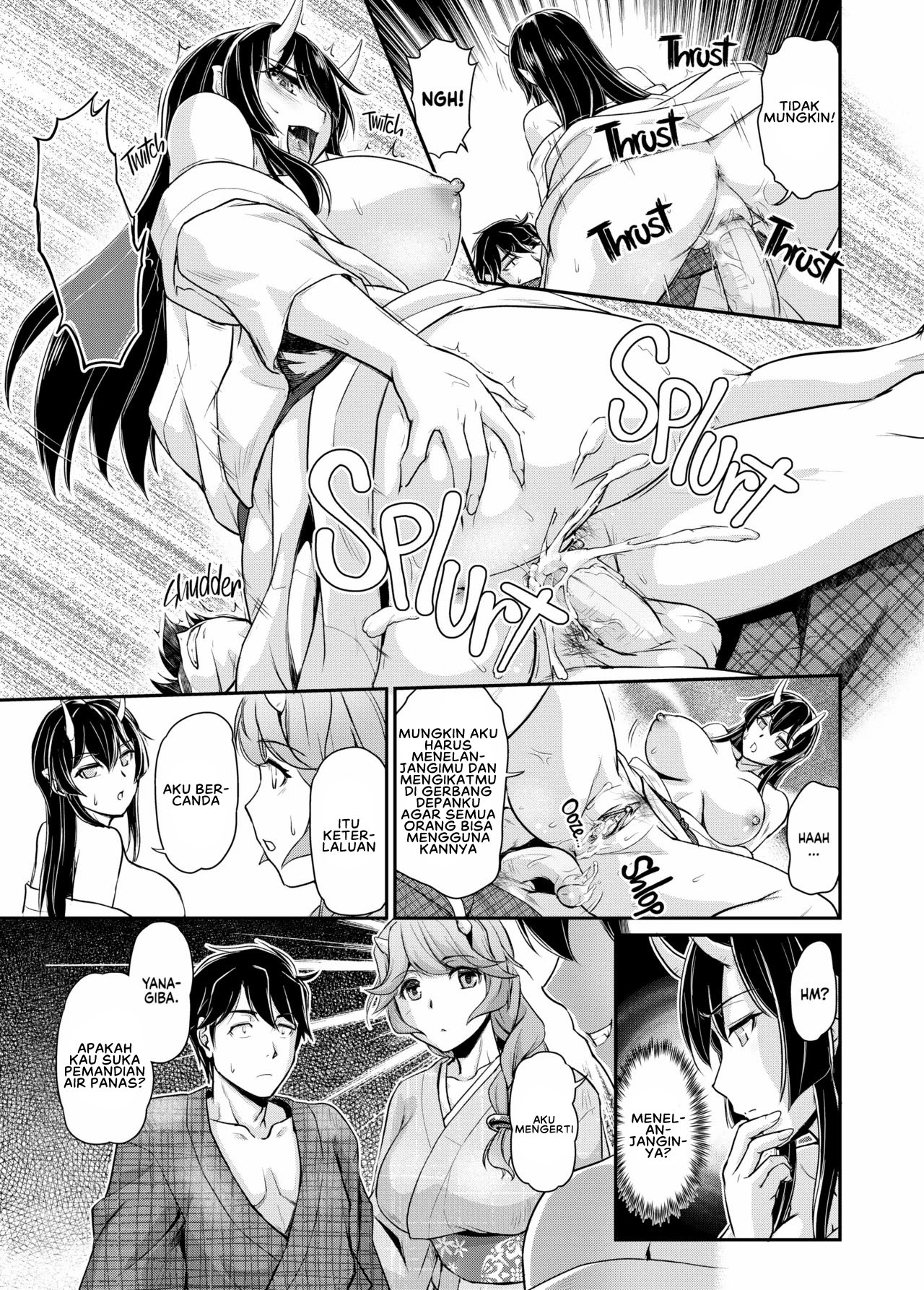 Oni Harame - Chapter 5 5