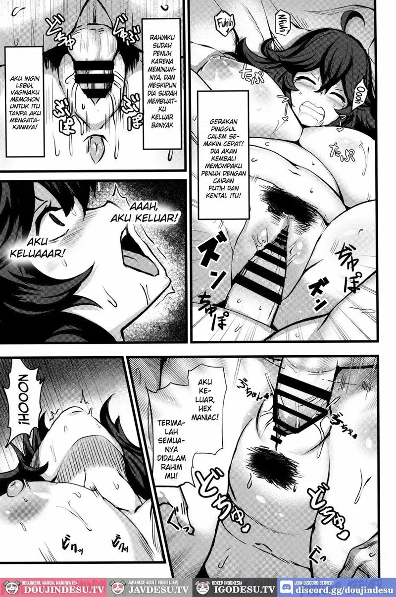Occumani-chan no Onsen Life - Chapter 1 28