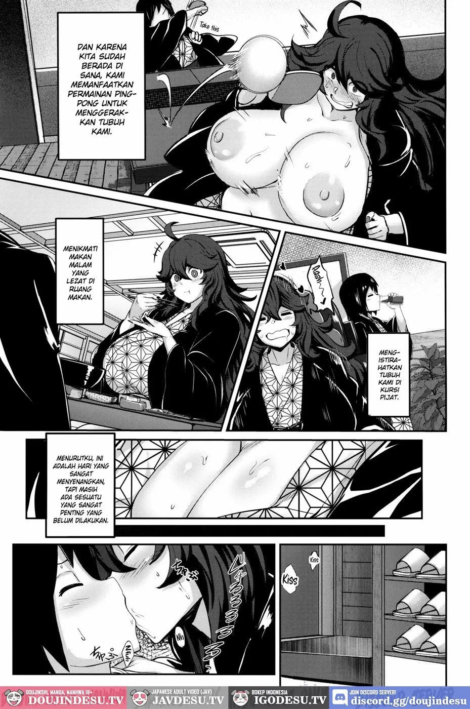 Occumani-chan no Onsen Life - Chapter 1 16