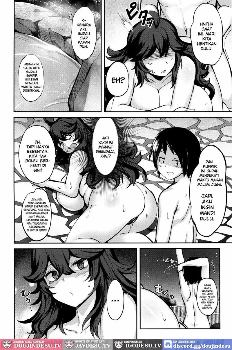 Occumani-chan no Onsen Life - Chapter 1 15