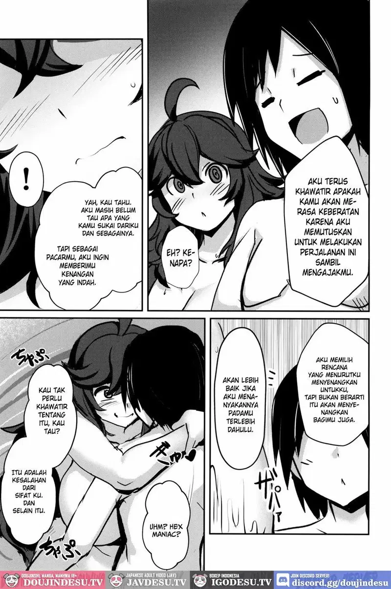 Occumani-chan no Onsen Life - Chapter 1 6