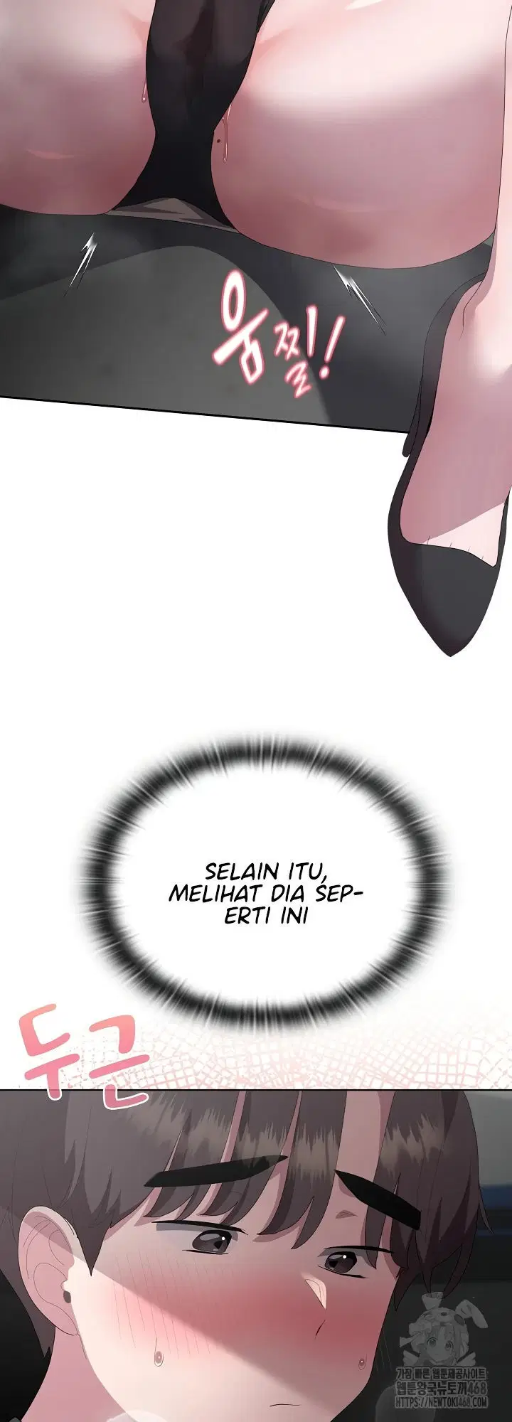 Office Menace Alert - Chapter 52 29