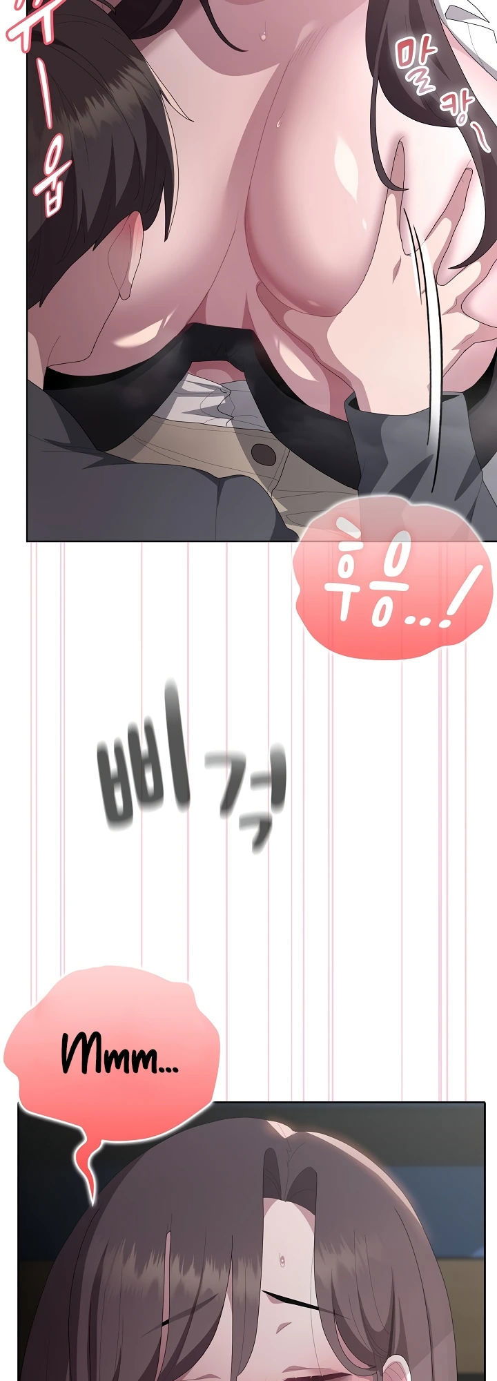 Office Menace Alert - Chapter 52 24