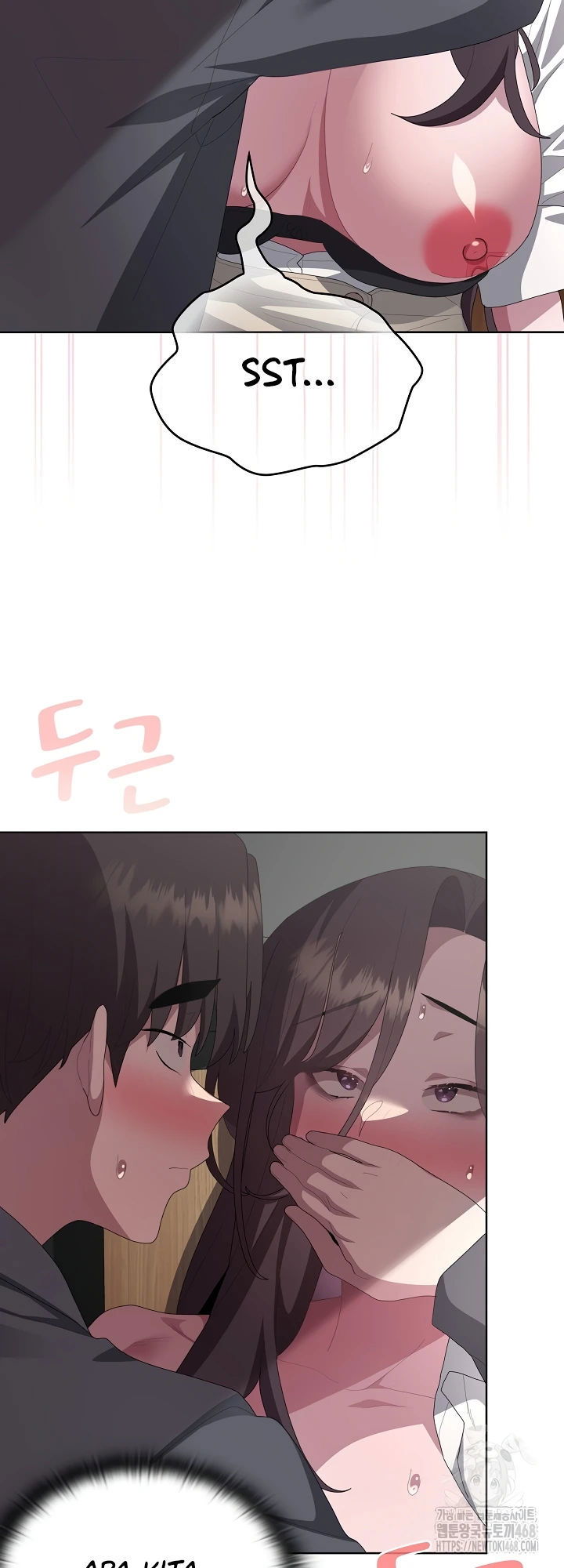 Office Menace Alert - Chapter 52 37