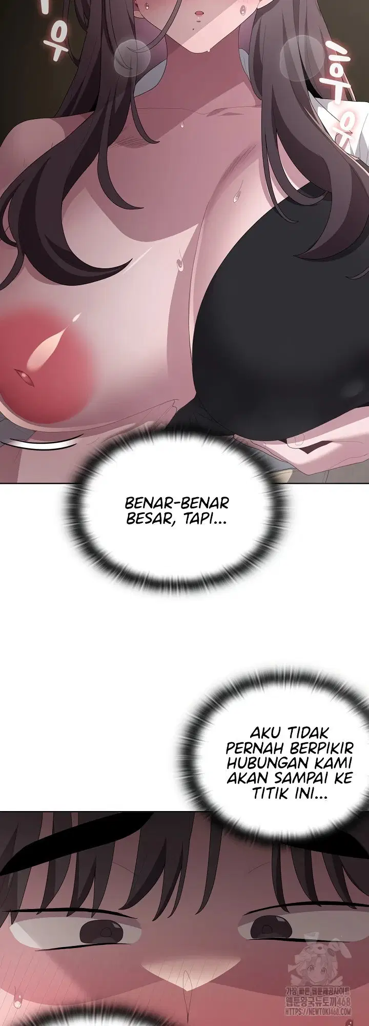 Office Menace Alert - Chapter 52 13