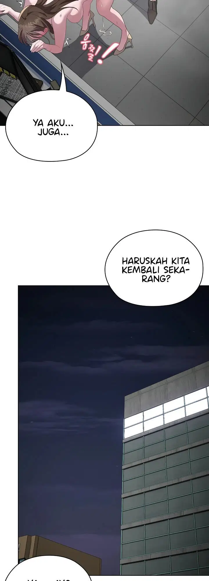 Office Menace Alert - Chapter 52 52