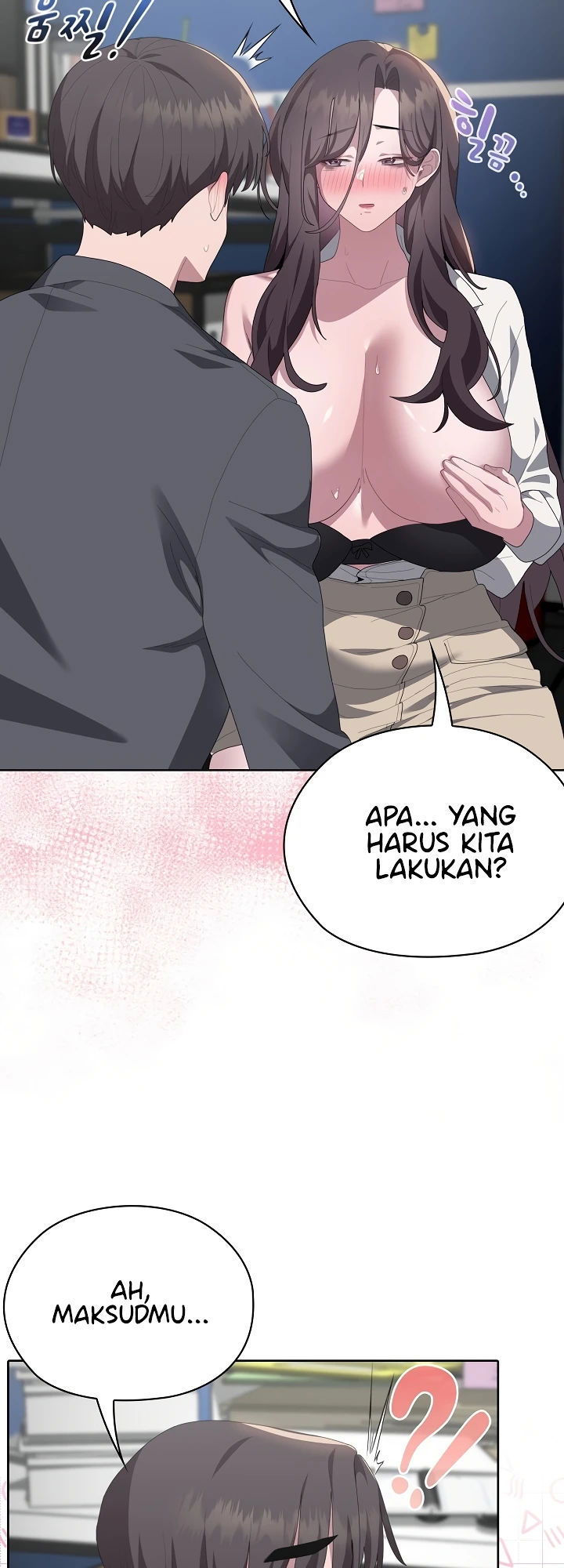 Office Menace Alert - Chapter 52 56