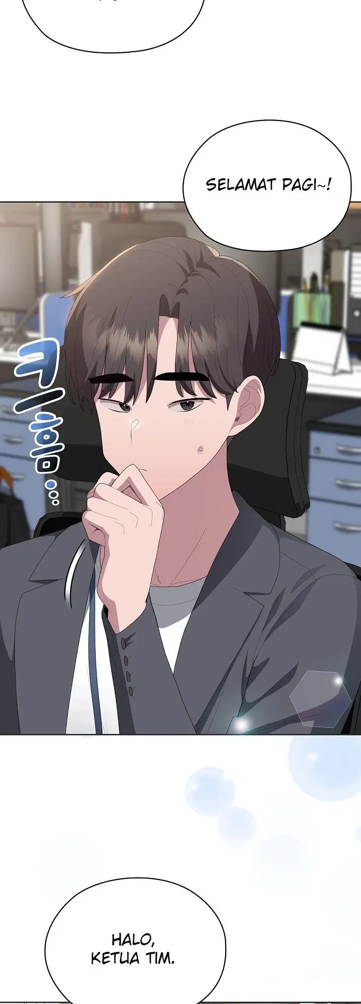 Office Menace Alert - Chapter 50 21
